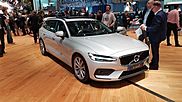 У Volvo появился еще один красивый универсал